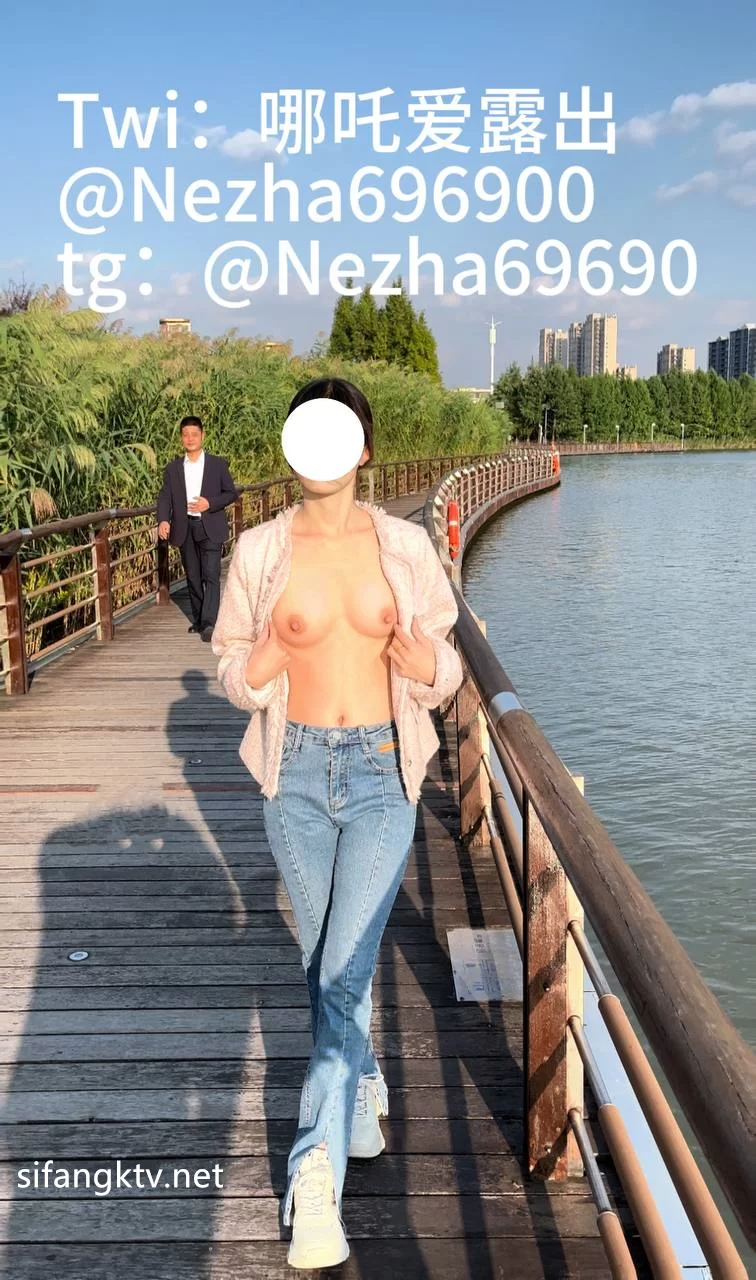 自拍 人前露出女大学妹『哪吒』高挑身材超高颜值，清纯淫靡【92V173P+3.67G】