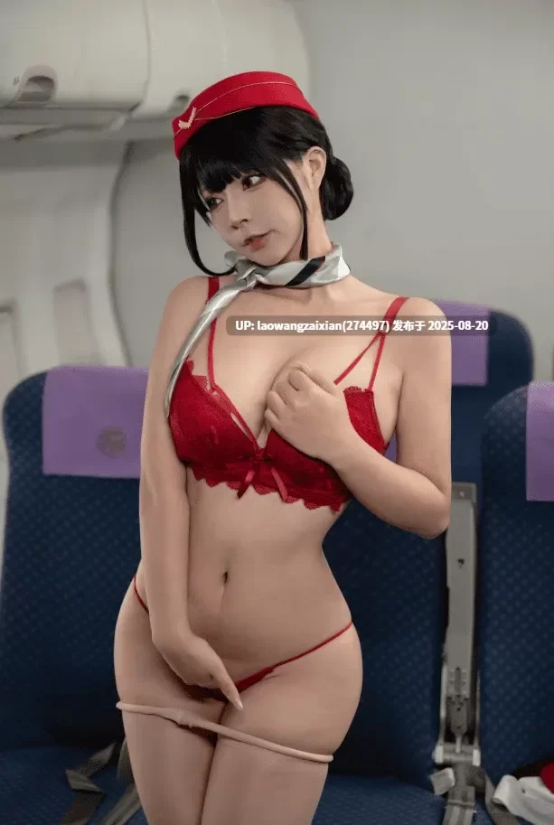 国产模特 yuuhui玉汇 NO.103 升舱服务 [128P2V-1.24GB]【1+1G】