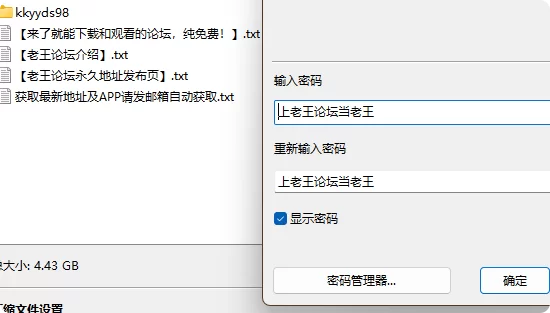 自拍 174梨形身材模特[kkyyds98]超级蜂腰肥臀视觉冲击 博主合集【80V+4.43G】