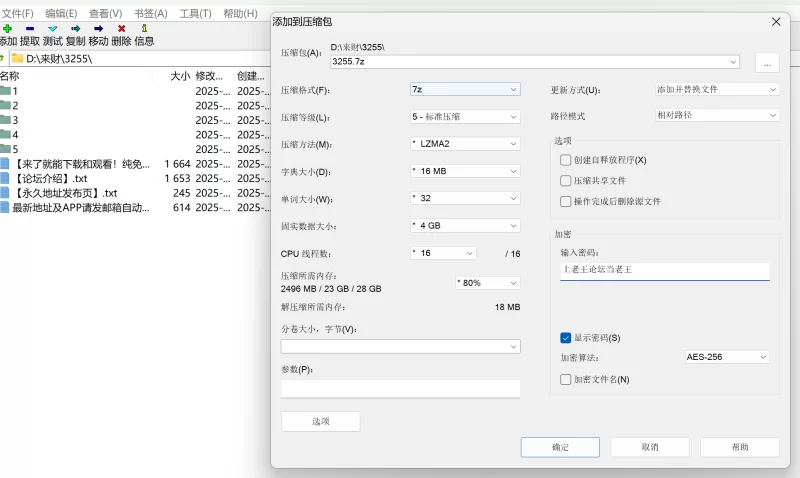 91大神 [歌厅探花]商K淫乱群P 学生妹兼职御姐白领【137v+80g】