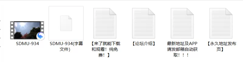 合集 爱田飞鸟 老师单体作品集(一)  1币白嫖【4v+11.7G】