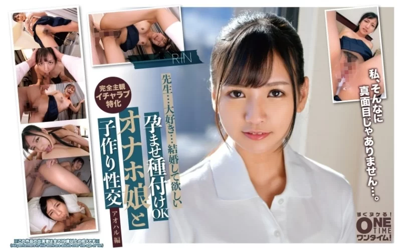 合集 日本有碼10部合集第七百九十五期 椎名优奈+江波龙+山本美【10v+26.28GB】