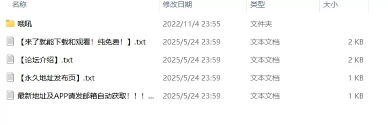 自拍 大胸，部分露脸，自慰【多v多图+4.1G】