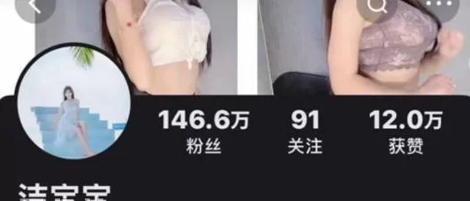 自拍 快手 晴洁【8V+935MB】
