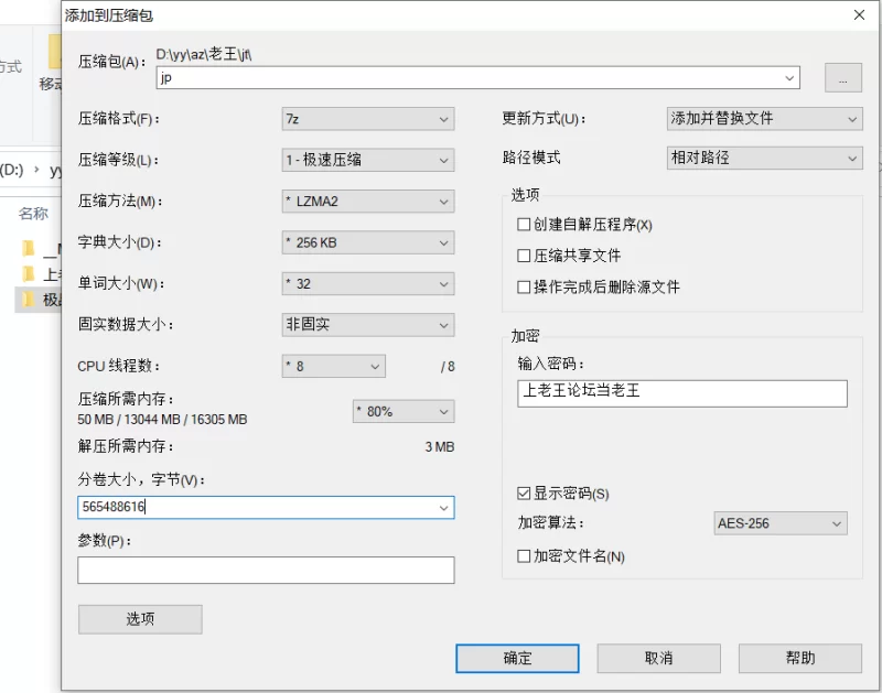 自拍 极品捞金女，极品美女姐姐全程淫语【1v+589M】
