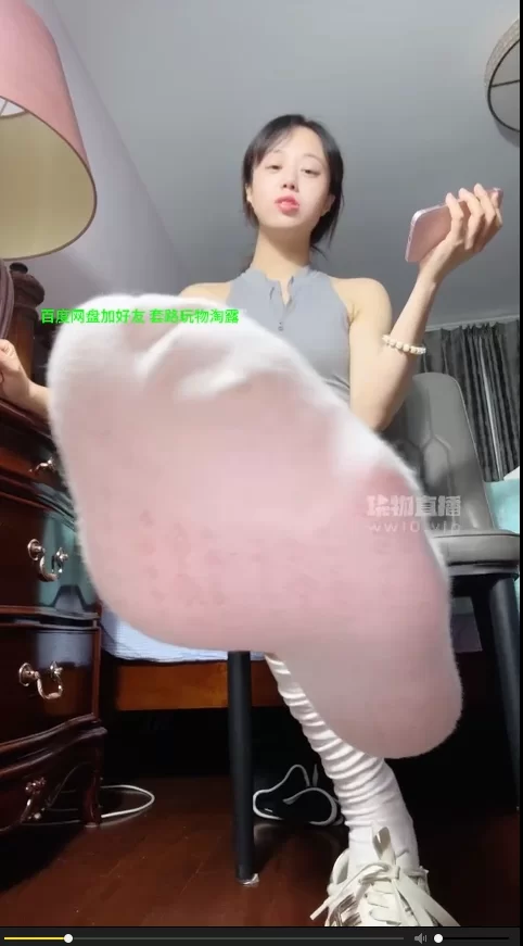 SM 玩物直播038[奶豆包]第一视角-瑜伽服小白鞋【1v+800b】