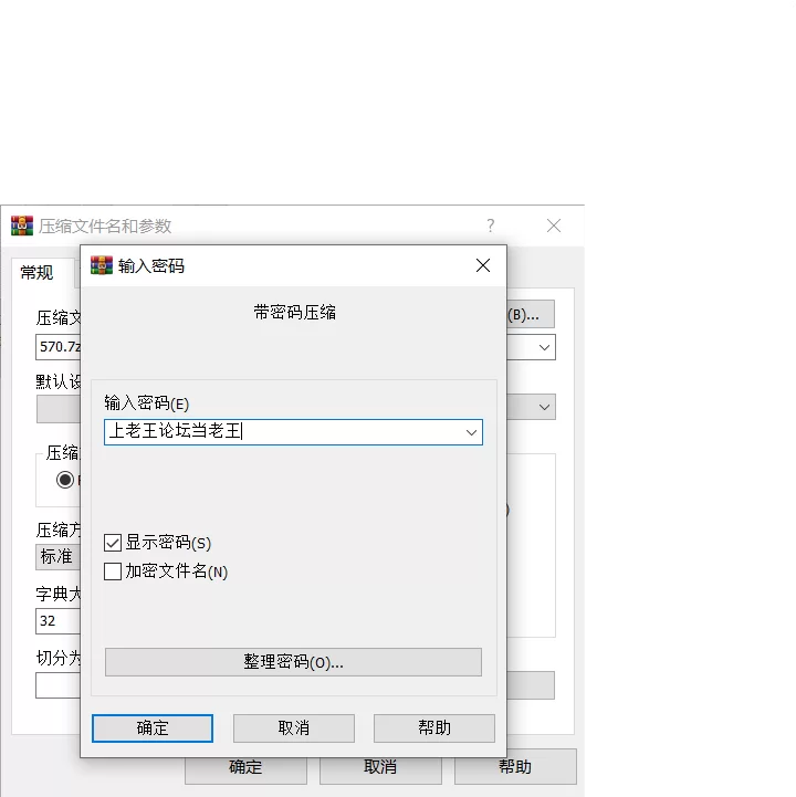 合集 爱田飞鸟 老师单体作品集(二) 1币白嫖【5v+17.99G】