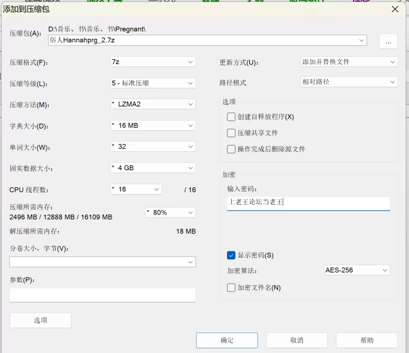 合集 国外素人网友孕妇老婆Hannah D合集【194p+19v+2.8G】