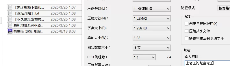 91大神 [捅主任]_悠悠_制服黑丝【1v+1.8G】
