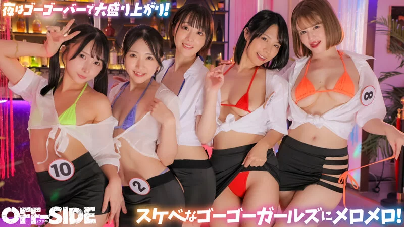 3p/多p 白天是勤快的女服务员，晚上可以带回家【1V+7.4G】