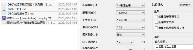 高颜值 古墓丽影中的劳拉走进现实，各种口交大洋屌，被踩头猛【1v+938M】