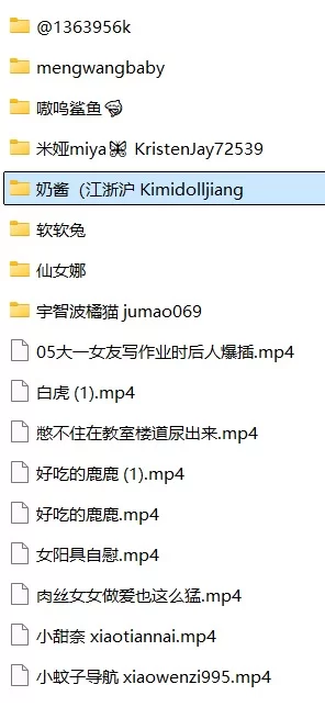 合集 自整理，萝莉大合集人生必看系列，非常高质量【nv+1.1g】