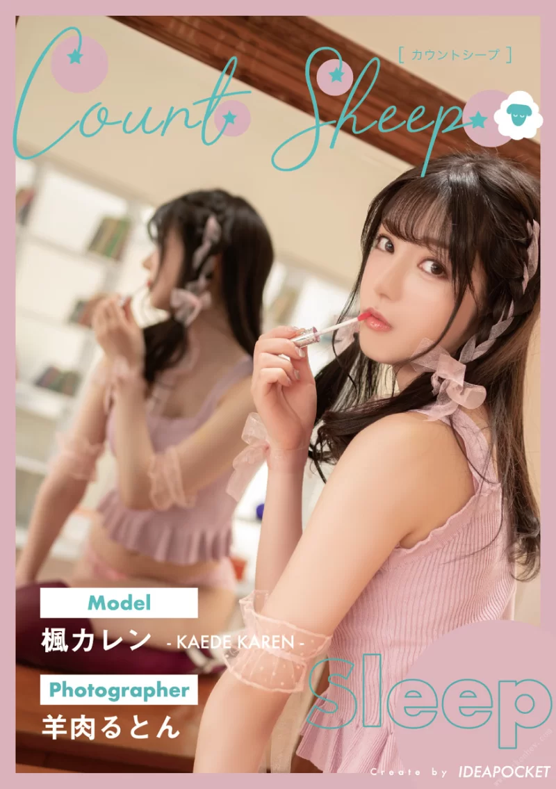 漏点 楓カレン(枫花恋,枫可怜,Karen Kaede)15本写真合集（3400P2.6GB）【3400P+2.6G】