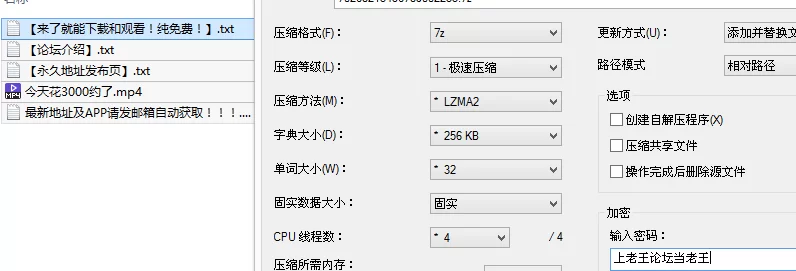会所嫖娼类 今天花3000约了一个还在上学兼职的苗条妹子，请假出来兼【1v+282M】