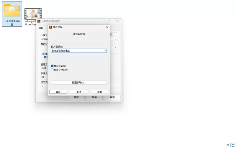肛交 欧美金发极品身材少妇对屁眼的日常大屌签到，肛交到白眼【1V+2G】