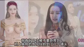 其他 [AI明星换脸与AI合成声]哈妮克孜   娱乐圈大揭秘【1V+296M】
