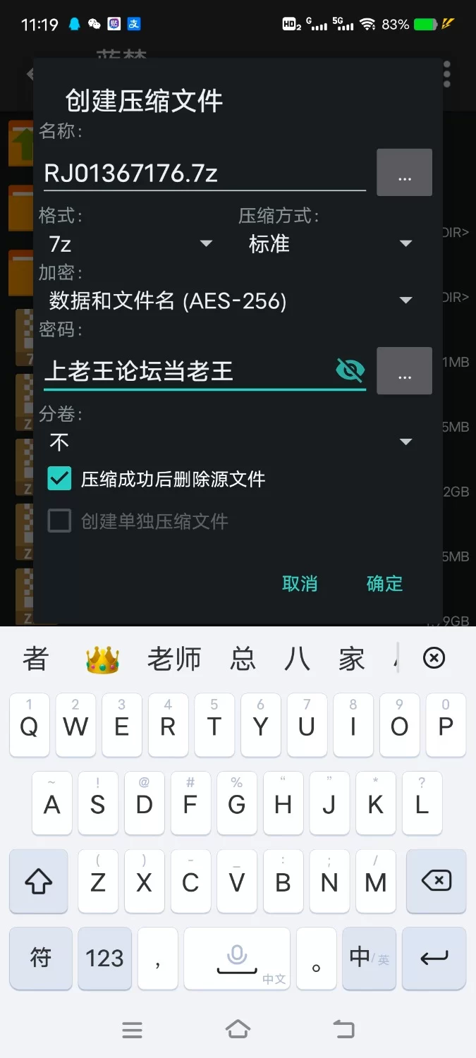 ASMR [简体中文版]输给了邪恶女怪人的正义英雄，被榨取优秀的遗传基因，沦为繁殖种马【6v+500M】