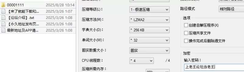 国产模特 极品三点全漏清纯国模[雯雯]边撸摄影师的肉棒边笑【621p+1.2G】