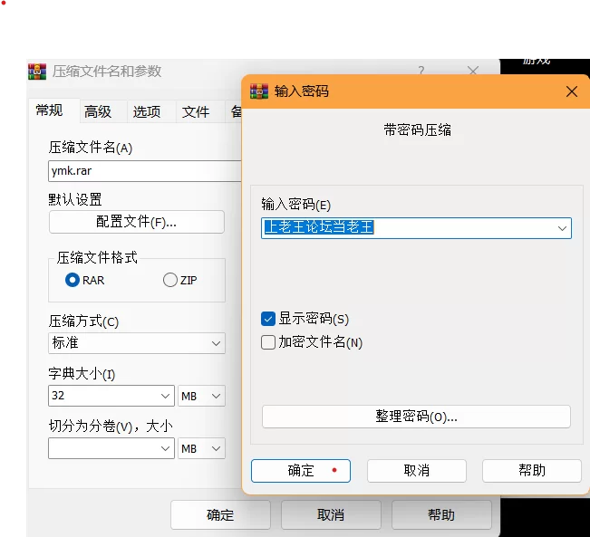 合集 推特x学生妹夜悯空玉足[足交+舔脚]合集【长视频8v+5.46g】