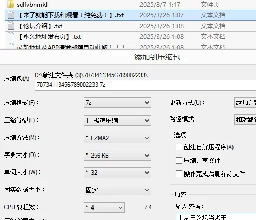 女大学生 连续几天入住艺术院校学生情侣做爱大胆变态玩虐式性爱【8v+3G】