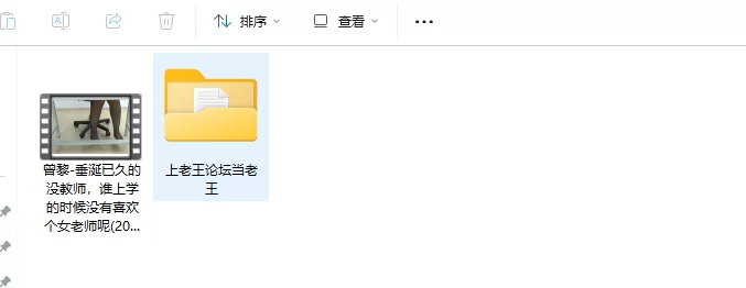 熟女少妇 [AI明星换脸]曾黎❤️谁上学的时候没有喜欢个女老师【1V+1.19G】