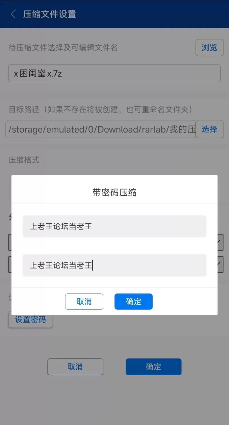 合集 [网黄福利]网络红人困困兔闺蜜黑女少女自慰大秀合集【10V+3.3G】