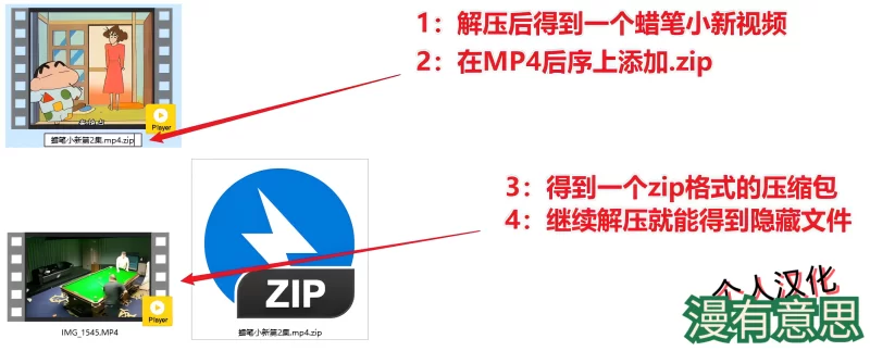 各种门 [2025年7月20日]江苏宿迁沭阳壹号台球厅事件【1v+200M】