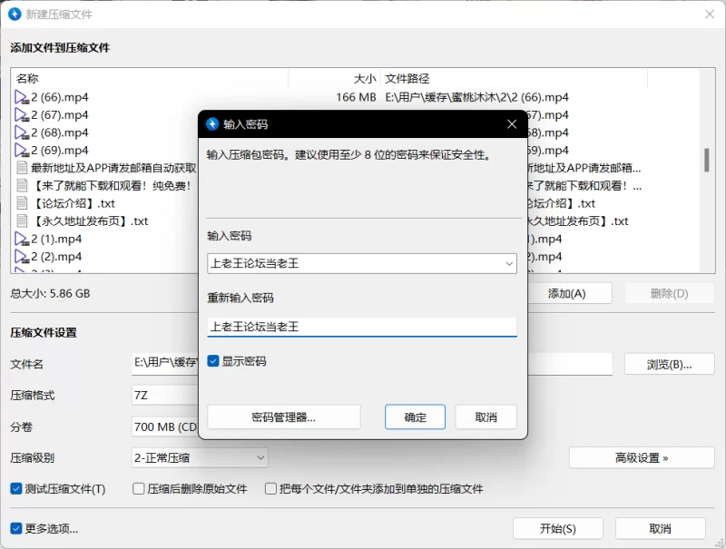 自拍 裸舞女神 蜜桃沐沐 极致摇摆福利 绝版动感裸舞大合集二【69v+5.86g】