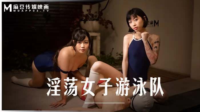 合集 麻豆传媒APP原版视频系列大合集-视频五MD番号原版13-15季【48V+34G】