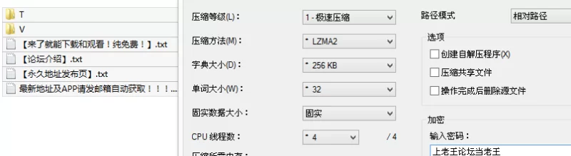 合法萝莉 极品小仙女『A咪』被金主爸爸操到高潮翻白眼，身材一级【28v23p+879M】