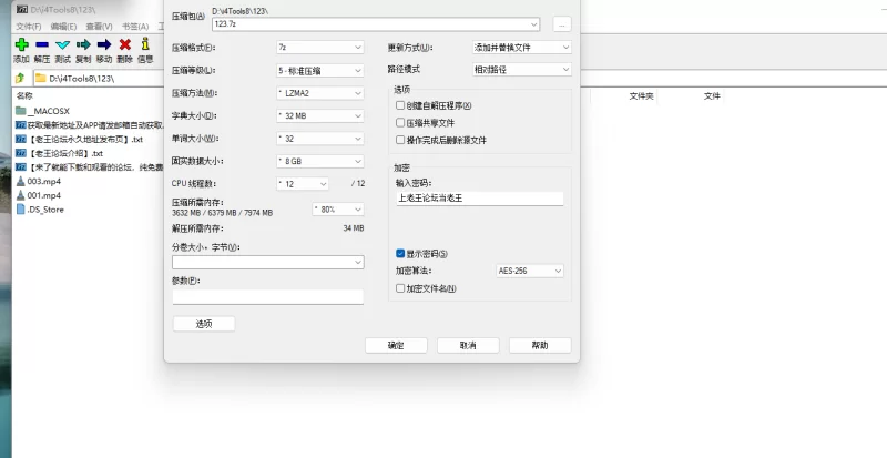 直播 st上的主播 表情是真的骚 叫声可蛇 深夜首选【2v+1.2g】