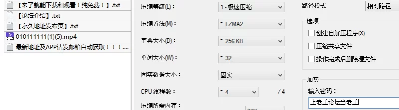 福利姬 [紫蛋]头等舱的贵宾服务” ，骚逼蛋cos空乘黑丝【1v+447M】