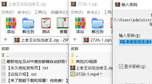 高颜值 [高清修复][4K]羅科操爆俄罗斯美女口足屁阴肛全方位【2v+7.4G】