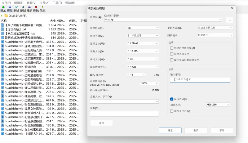 91大神 里维合集 约啪极品妹妹粉嫩白虎激情性爱【23v+6.8g】