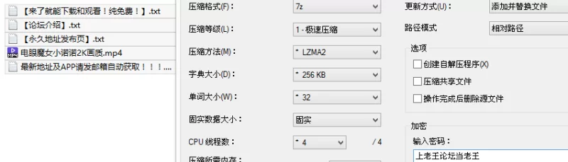 福利姬 电眼魔女-小诺诺-8.28最新作，与许久不见的哥哥看爱情片【1v+491M】