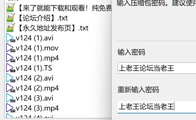 合集 别人电报个人收藏 少妇篇 基本都露脸视频福利合集【126V+55G】