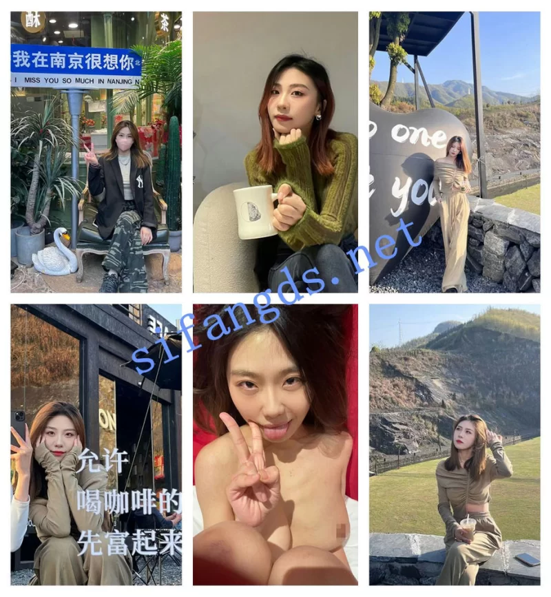 女大学生 [极品泄密]南京女大与男友自拍泄密【11P+25V+371M】