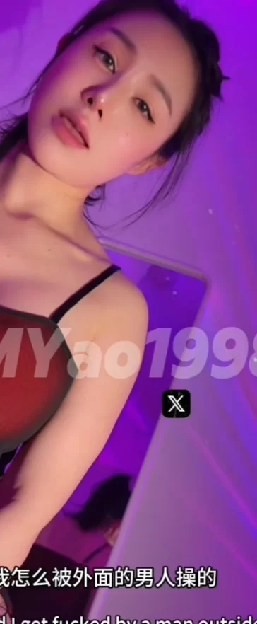 自拍 [足控绿帽狂喜]美腿女王「汐梦瑶」出轨单男NTR剧情【1+1.2g】