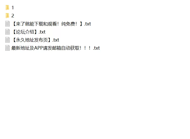 合集 母乳孕妇AsslsNut视频合集【169V+26G】