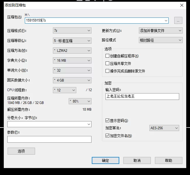 有剧情的 [自行打包]极品阿黑颜母狗噗噗视频合集{40G112V百度盘}【112v+40G】