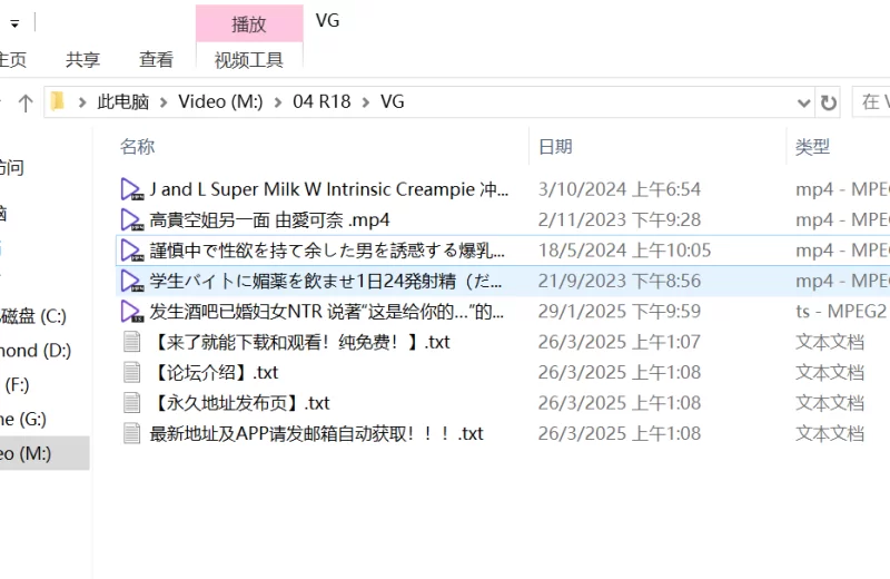 合集 熟女的逼掰开给你干【v5+21G】