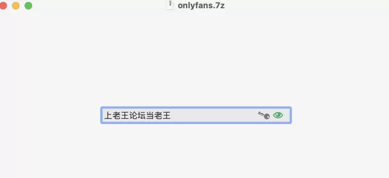 高颜值 [全网精选]俄罗斯超级网红SigalAcon：看一眼都想干死她【43V，31P+16G左右】