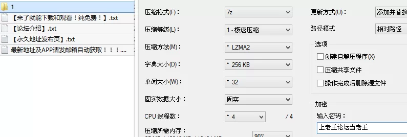 女大学生 [裸舞]快手乳晕萌妹和颜值学妹 俩定制裸舞自慰视频【14v+397M】