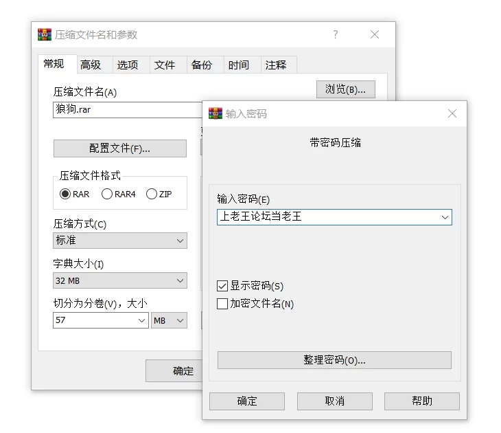 自拍 约炮大神[狼狗]约炮狂草高颜值大学生与少妇【26V+51P+108MB】
