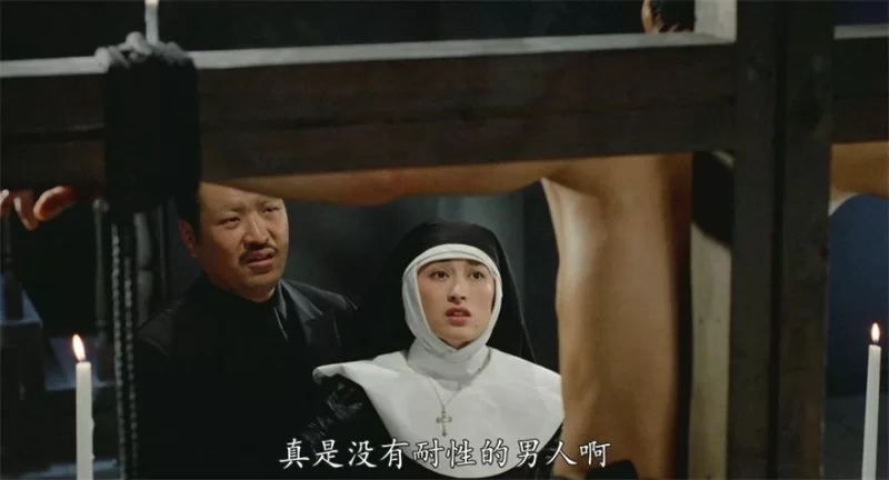 日本 修道女绳地狱1983.高清修复版.内附中文字幕 好邪恶刺激啊 【1V+3.2G】