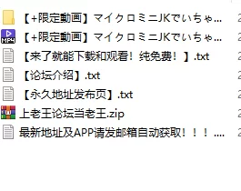 ASMR 4-[+限定動画]マイクロミニJKでいちゃらぶ甘々耳舐めASM【1v+3.7g】