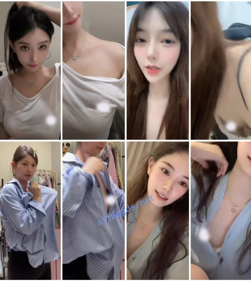 合集 抖音闪现: 颜值主播各显神通 擦边 闪现 走光 露点 整活 超多美女一周合集【837V+6.23GB】