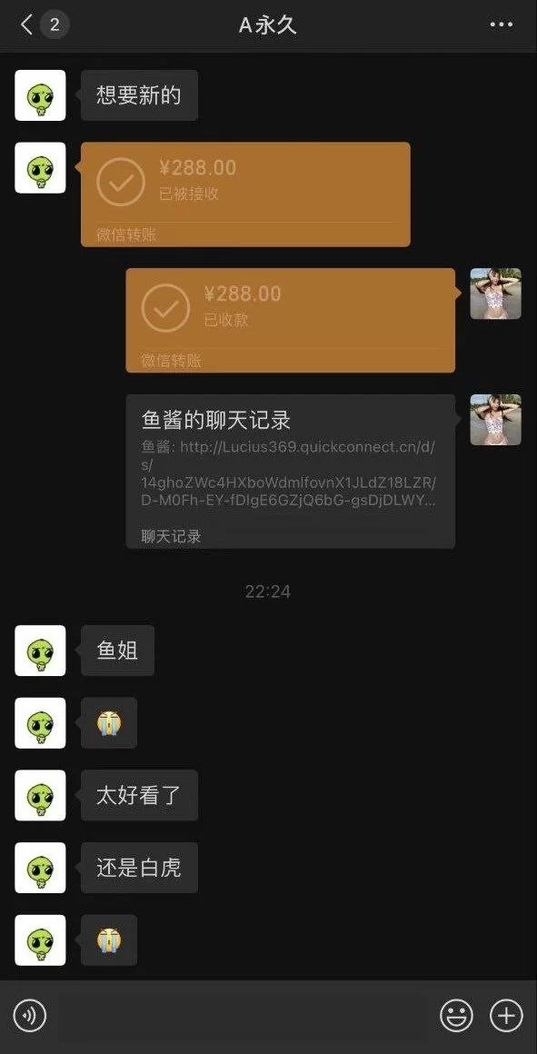自拍 抖音225万粉丝网红[鱼神]付费视频流出车内跳弹自慰 无【3V32P+546M】