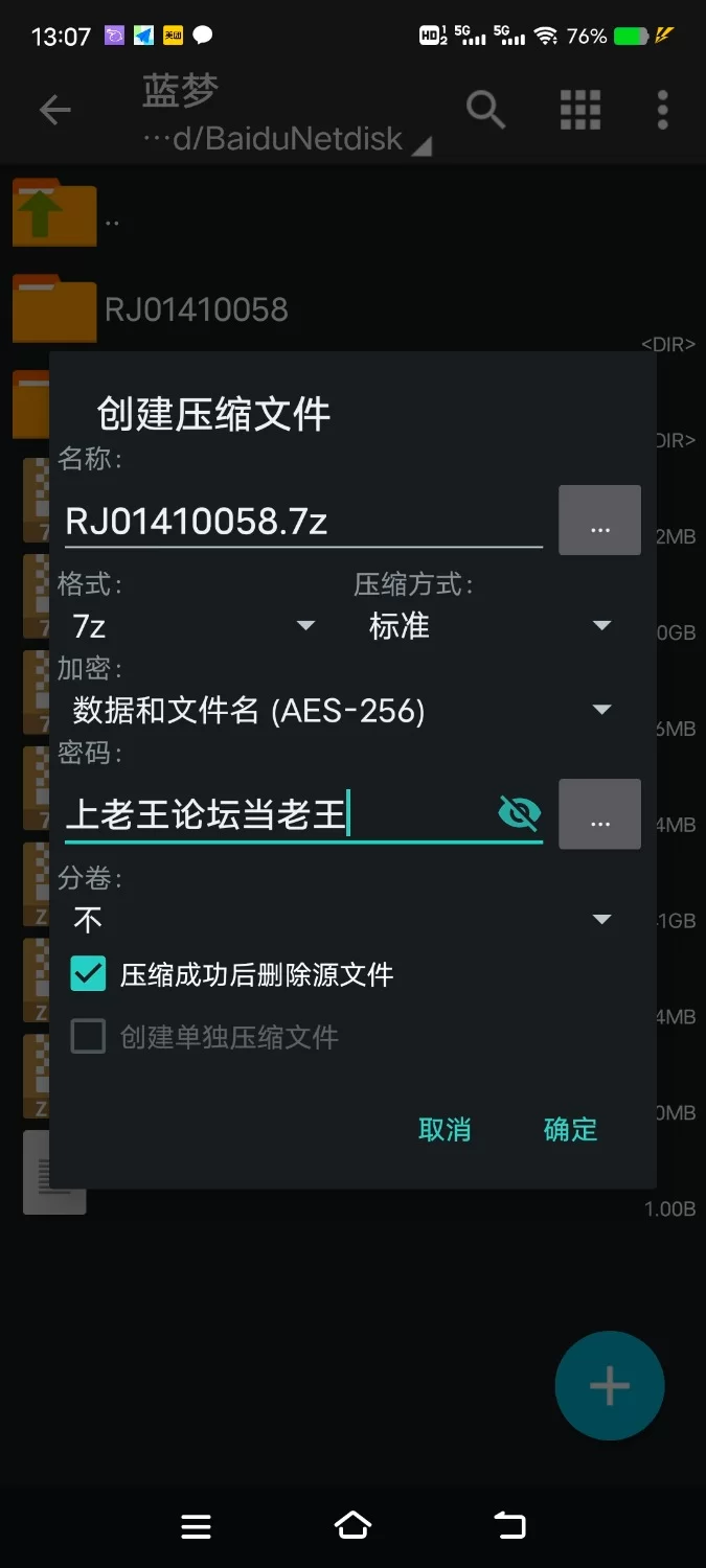 ASMR [简体中文版]被肉棒攻陷的哦吼声受虐上供爆乳写真偶像JK【4V+1.1G】