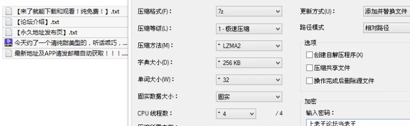 会所嫖娼类 今天约了一个清纯甜美型的，全程大力冲击,偷偷把套子拿了.【1v+288M】